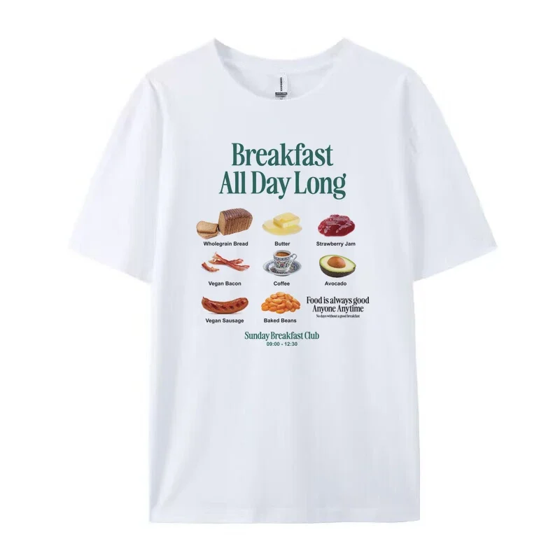 Breakfast Club Retro T-Shirts - Image 2