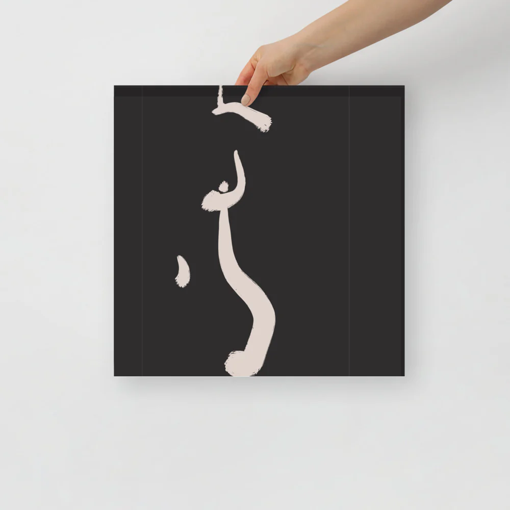 Croquis in Black 2 Wall Art - Image 8