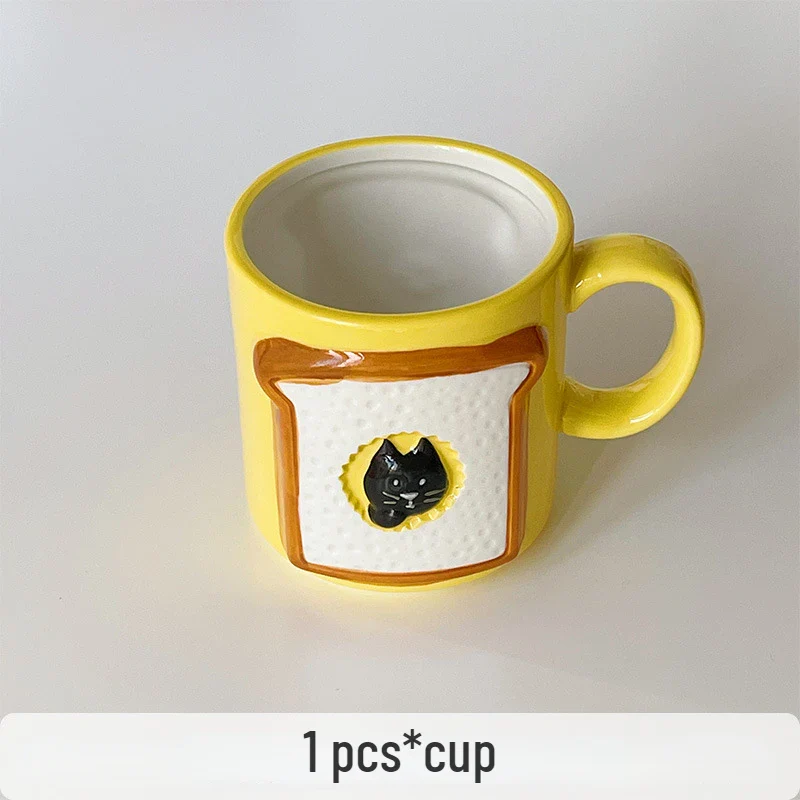 Cute Cat & Bread Ceramic Mug - Image 8