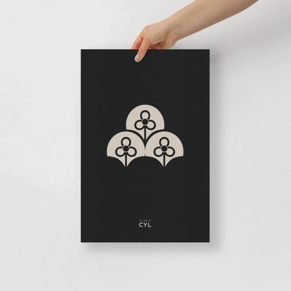CYL Garden - Image 3