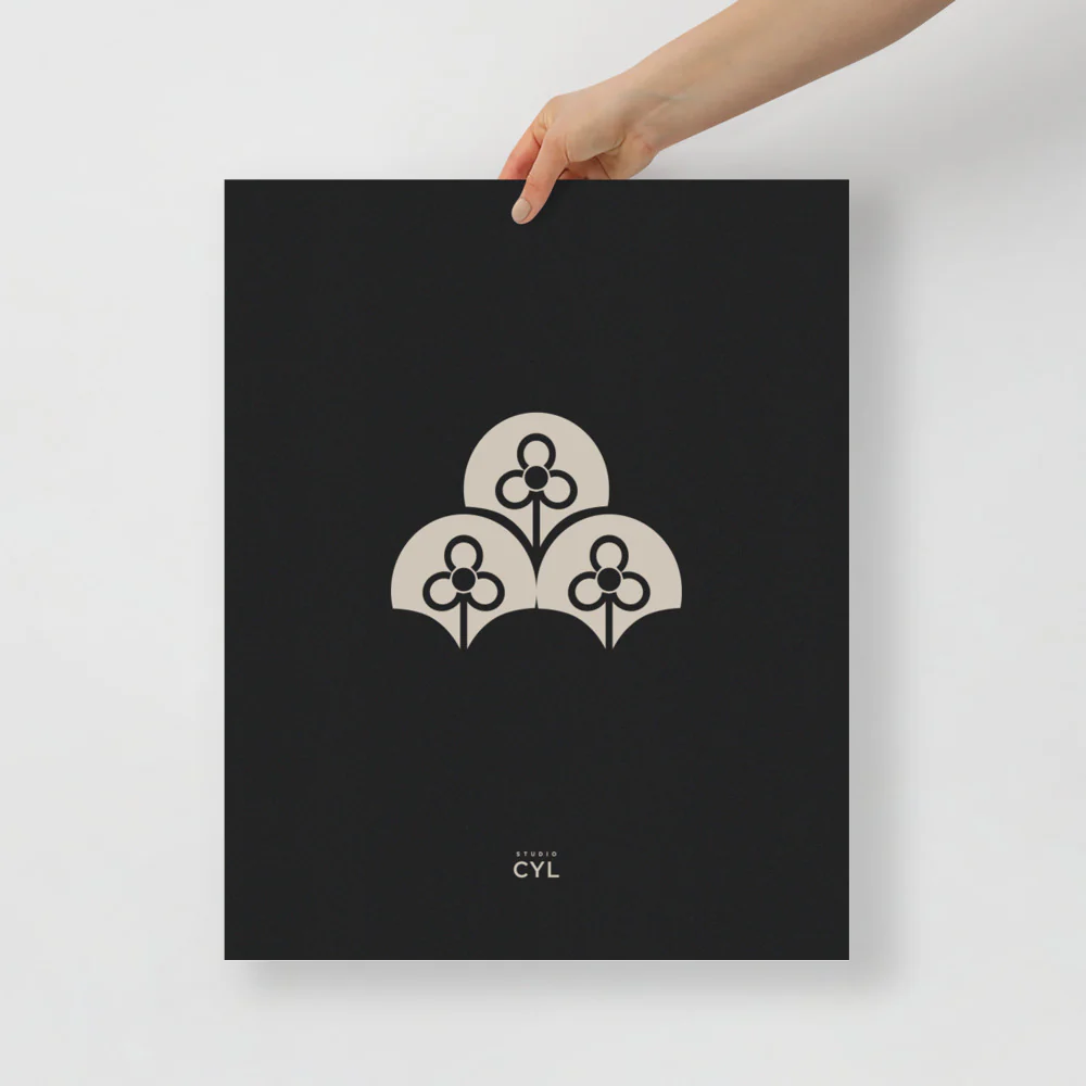 CYL Garden - Image 4