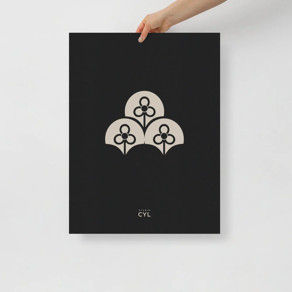 CYL Garden - Image 5