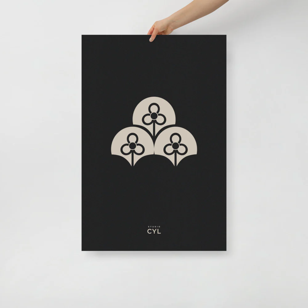 CYL Garden - Image 6