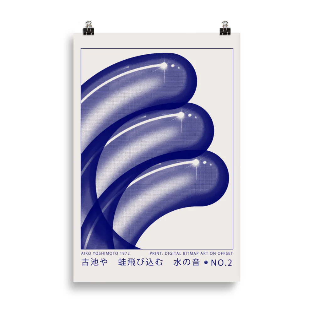 Digital Bitmap Art on Offset No. 2 - Image 6