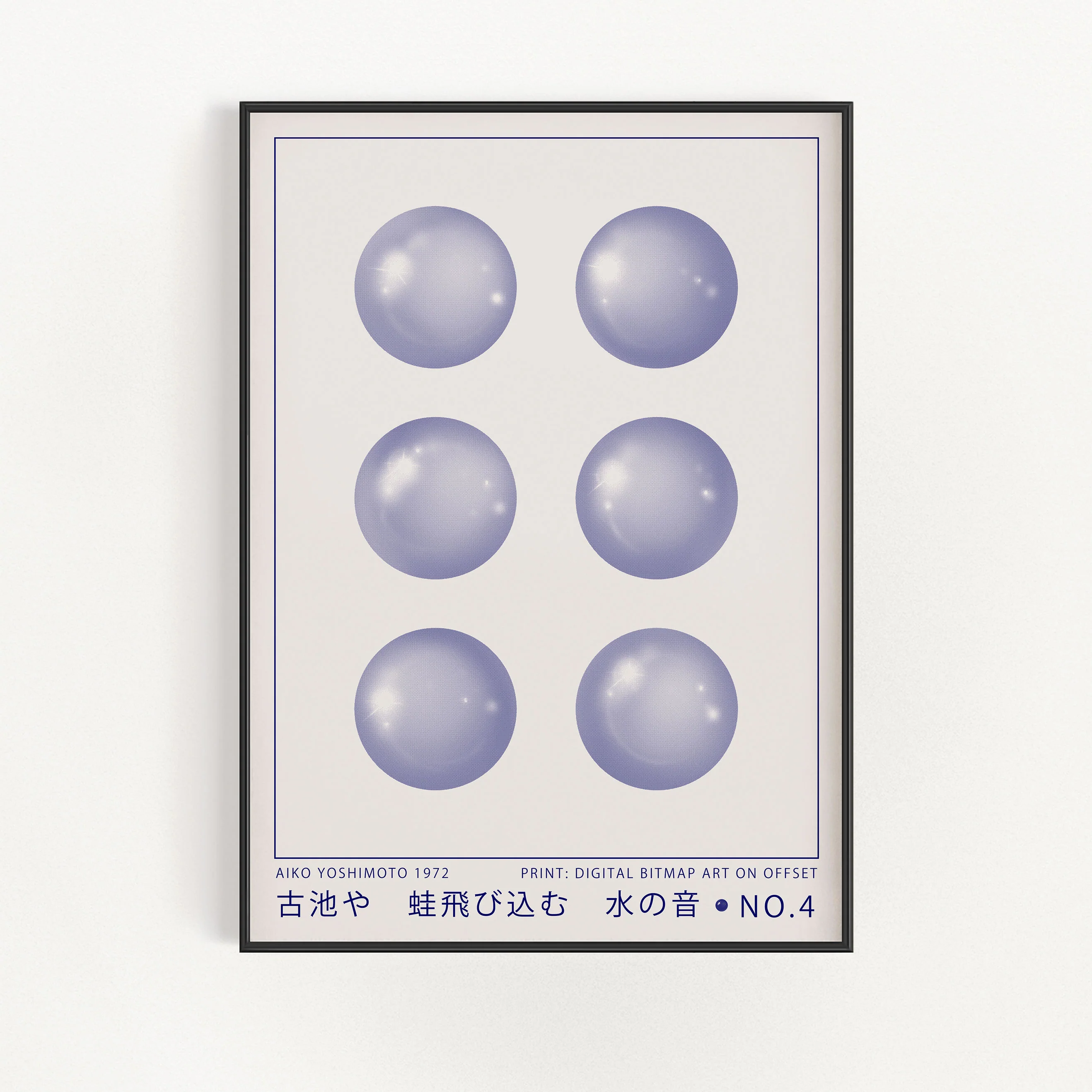 Digital Bitmap Art on Offset No. 4