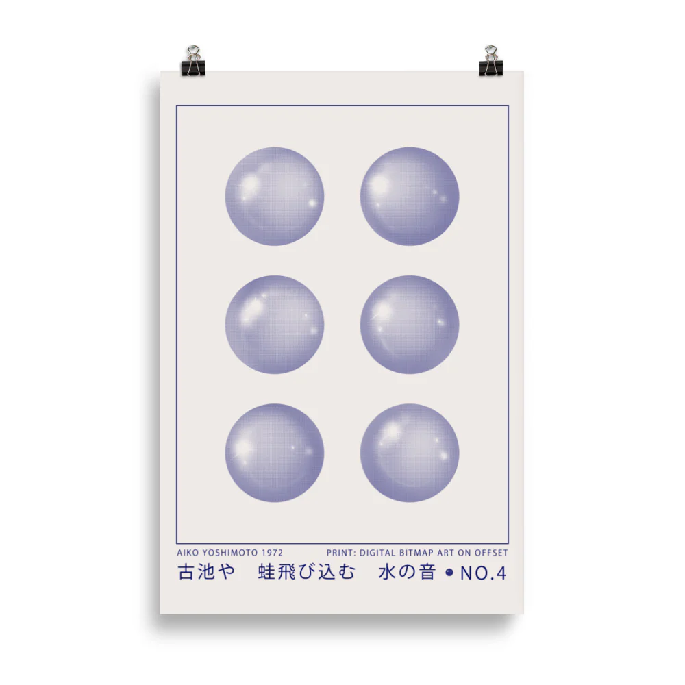 Digital Bitmap Art on Offset No. 4 - Image 5