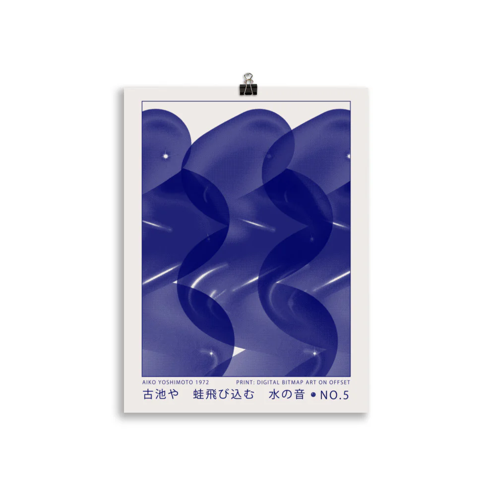 Digital Bitmap Art on Offset No. 5 - Image 4