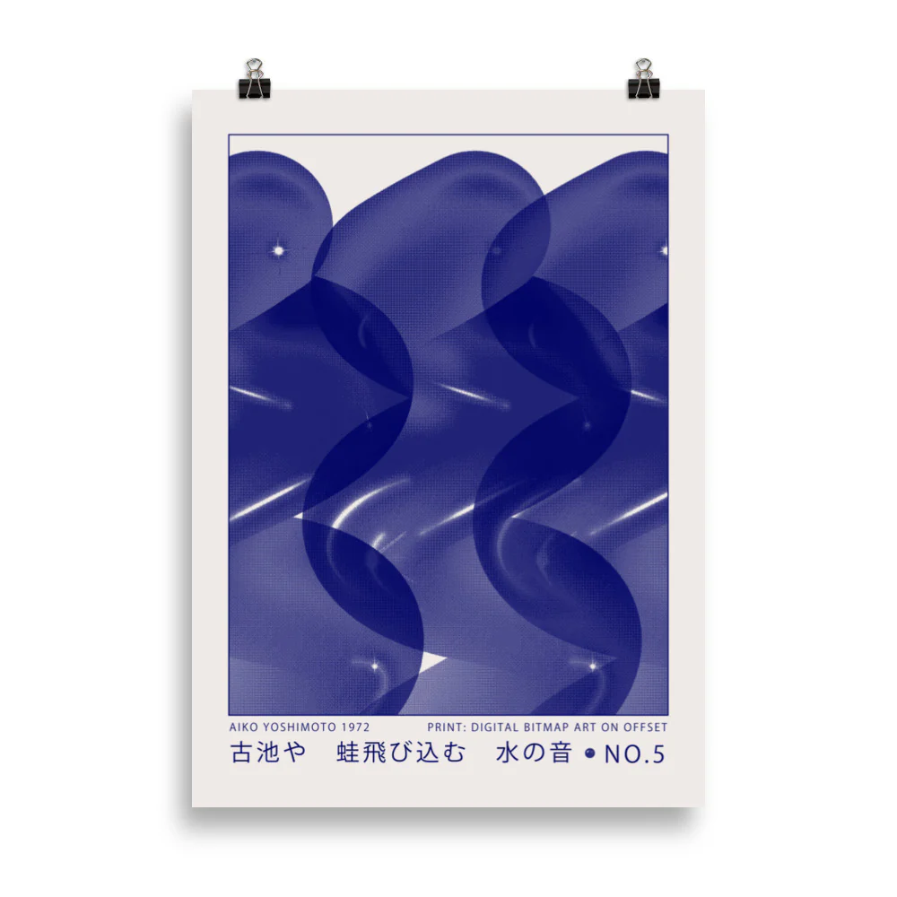 Digital Bitmap Art on Offset No. 5 - Image 5