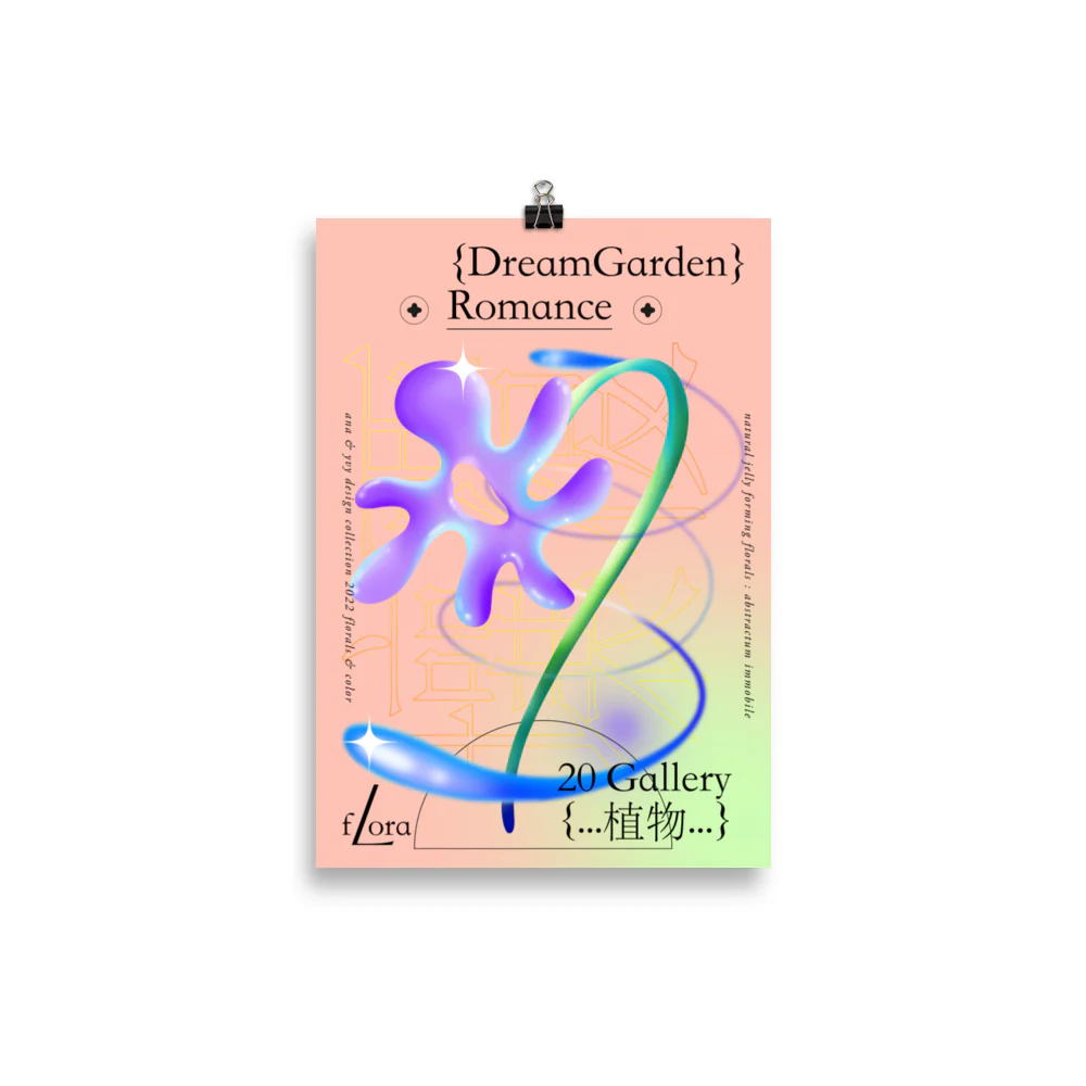 Dream Garden Romance 02 - Image 3