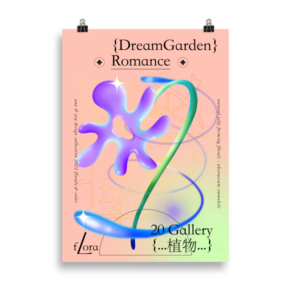 Dream Garden Romance 02 - Image 5