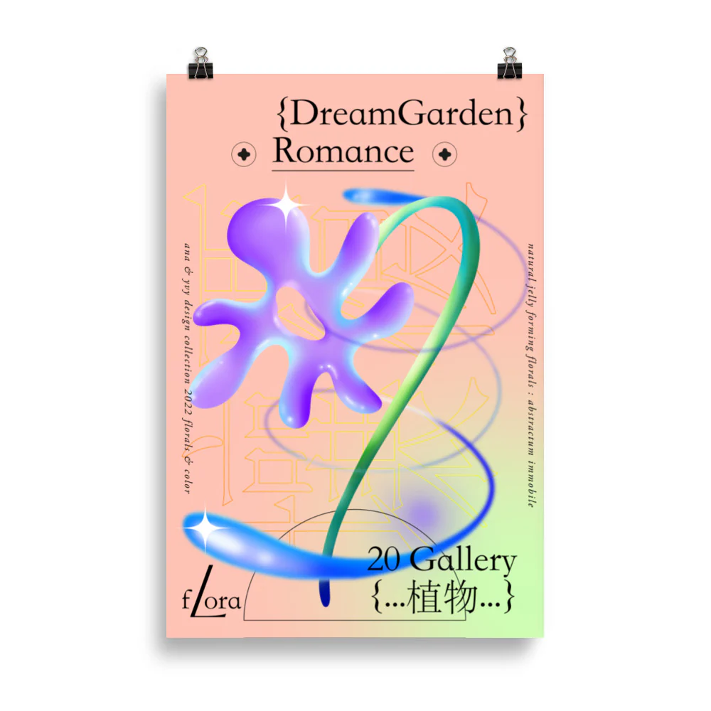 Dream Garden Romance 02 - Image 6