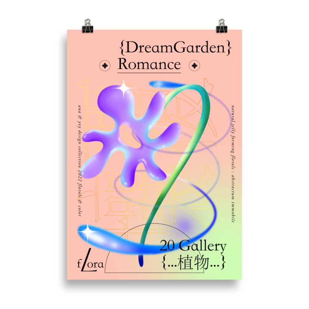Dream Garden Romance 02 - Image 7