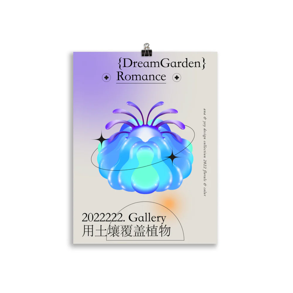 Dream Garden Romance 03 - Image 4