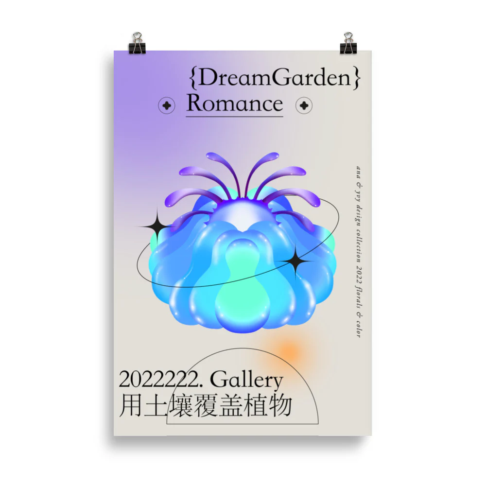 Dream Garden Romance 03 - Image 6