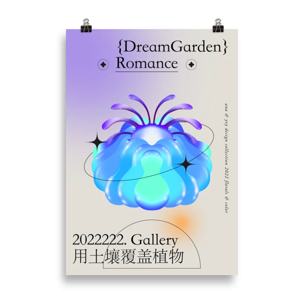 Dream Garden Romance 03 - Image 7