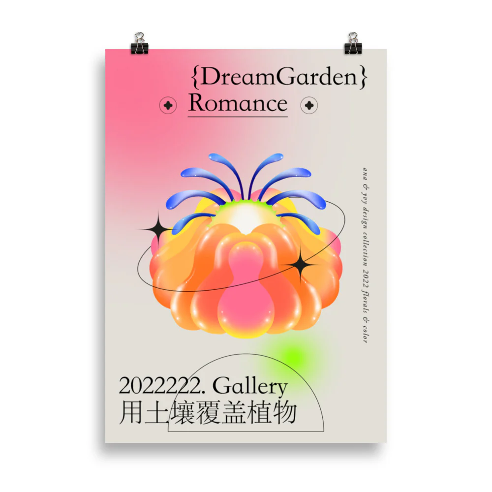 Dream Garden Romance 04 - Image 5