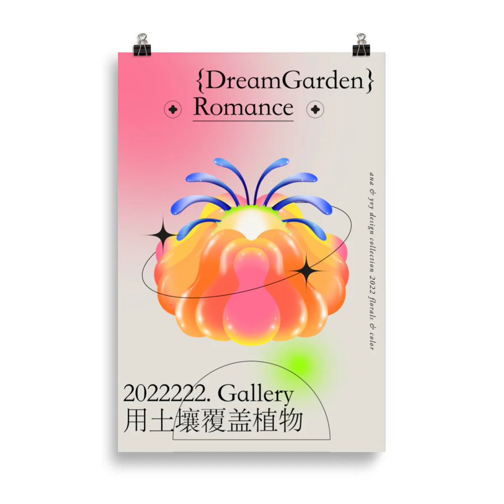 Dream Garden Romance 04 - Image 6