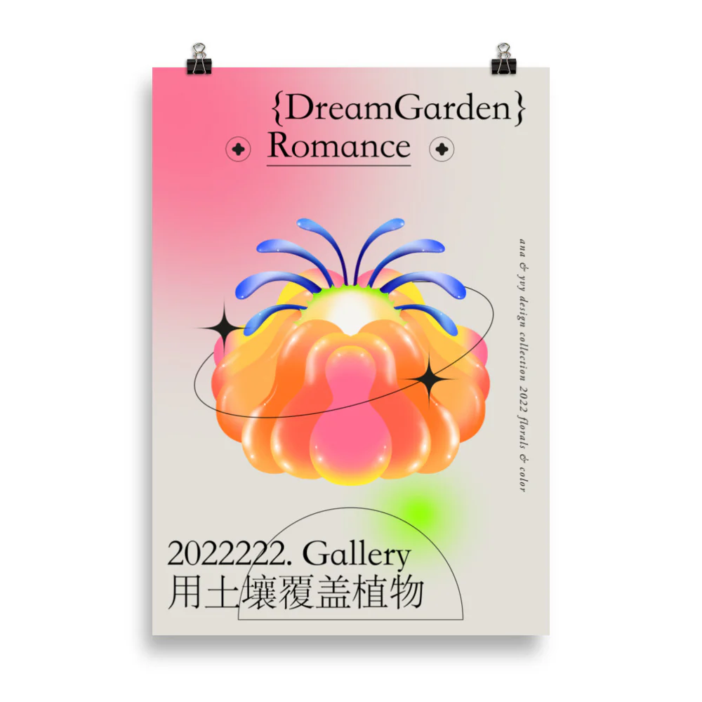 Dream Garden Romance 04 - Image 7