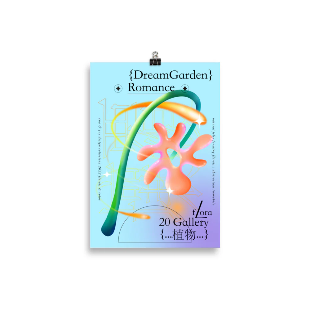 Dream Garden Romance - Image 3