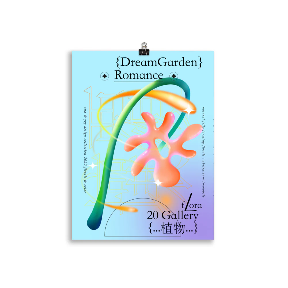 Dream Garden Romance - Image 4