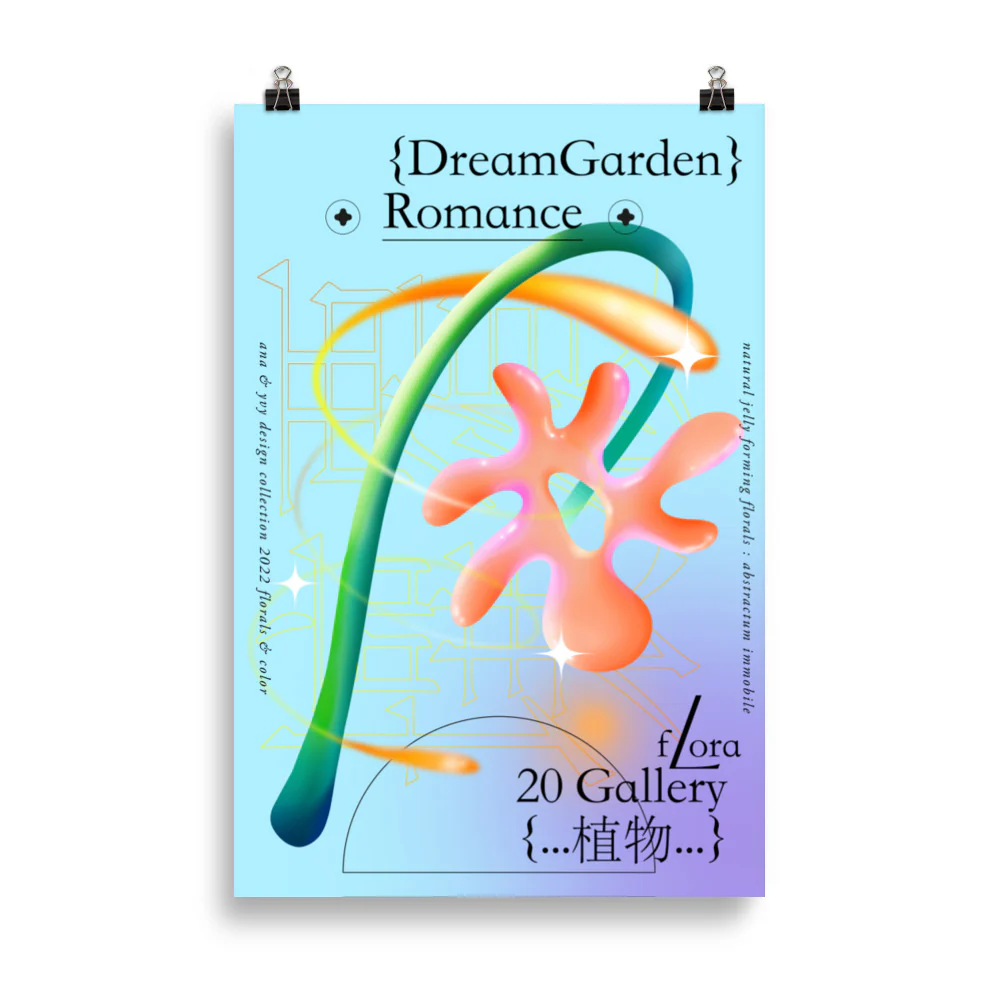 Dream Garden Romance - Image 6
