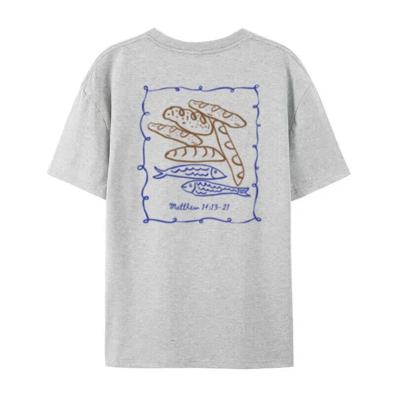 “Fish & Loaves” Bible Verse T-Shirt - Image 5