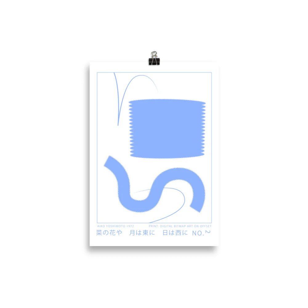 Flat Figures - Blue - Image 2