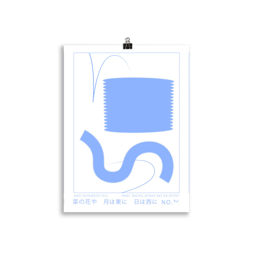 Flat Figures - Blue - Image 3