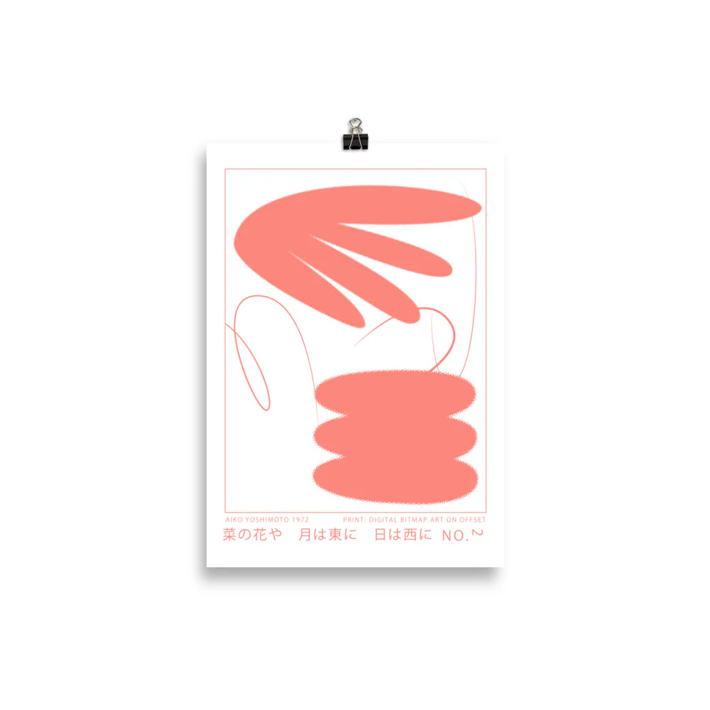Flat Figures - Coral - Image 2
