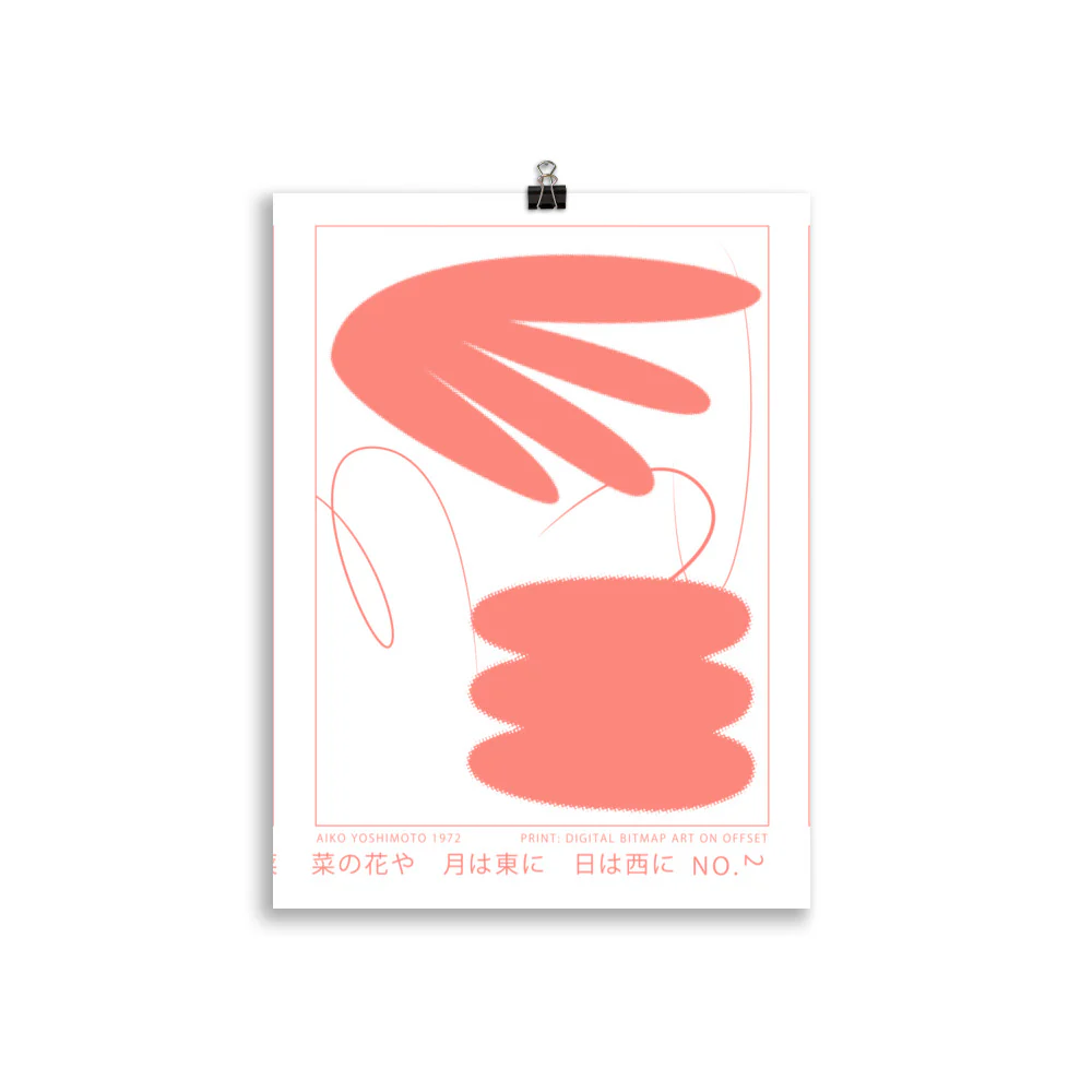 Flat Figures - Coral - Image 3