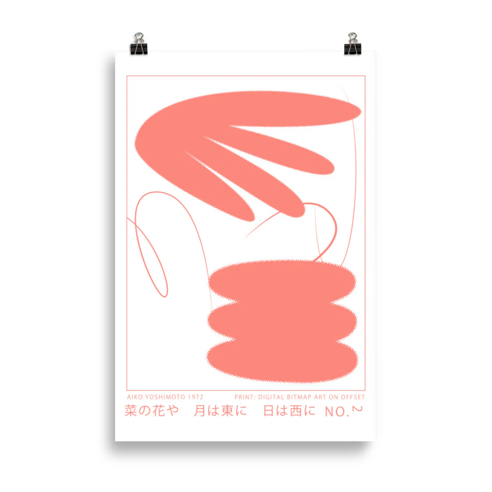 Flat Figures - Coral - Image 5