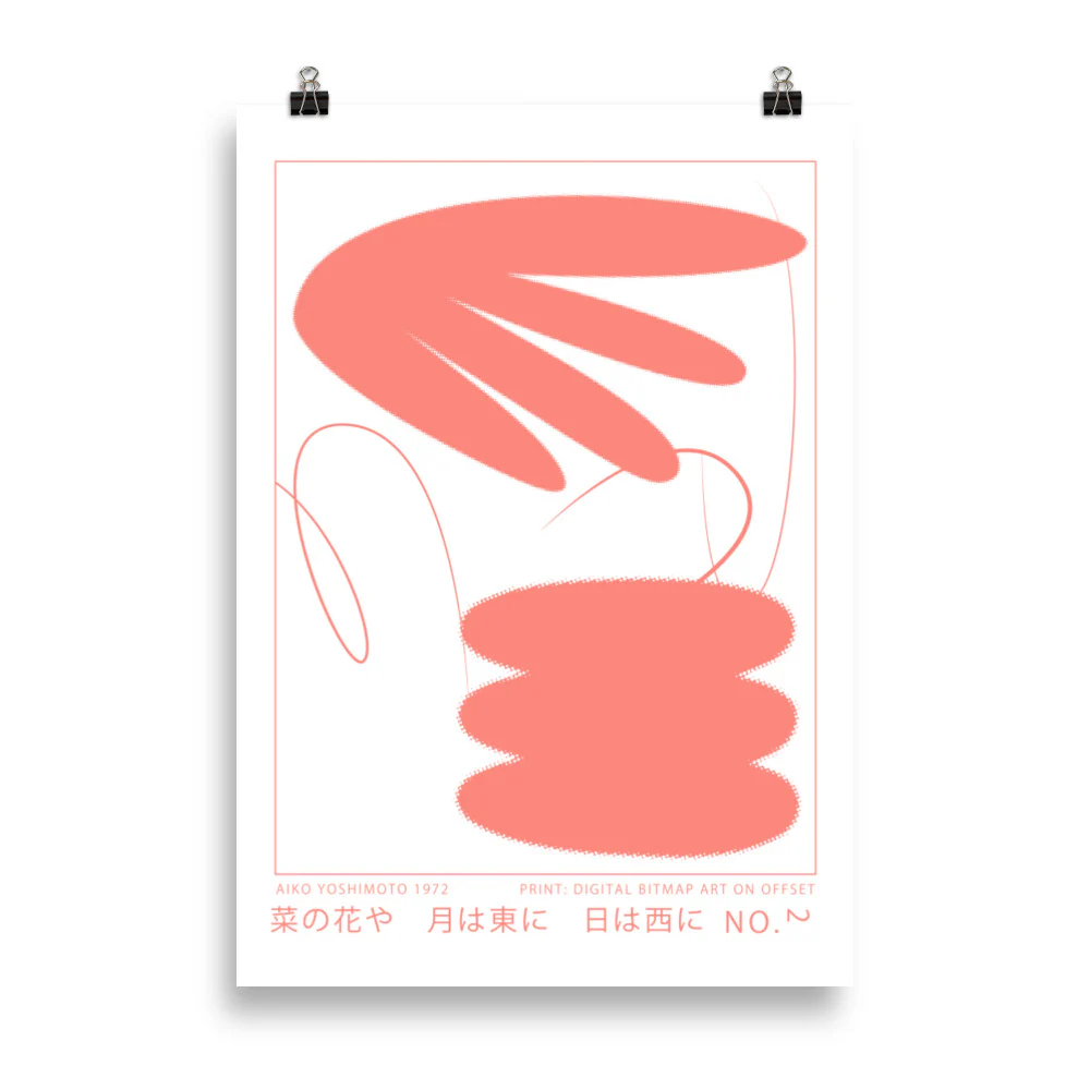Flat Figures - Coral - Image 6