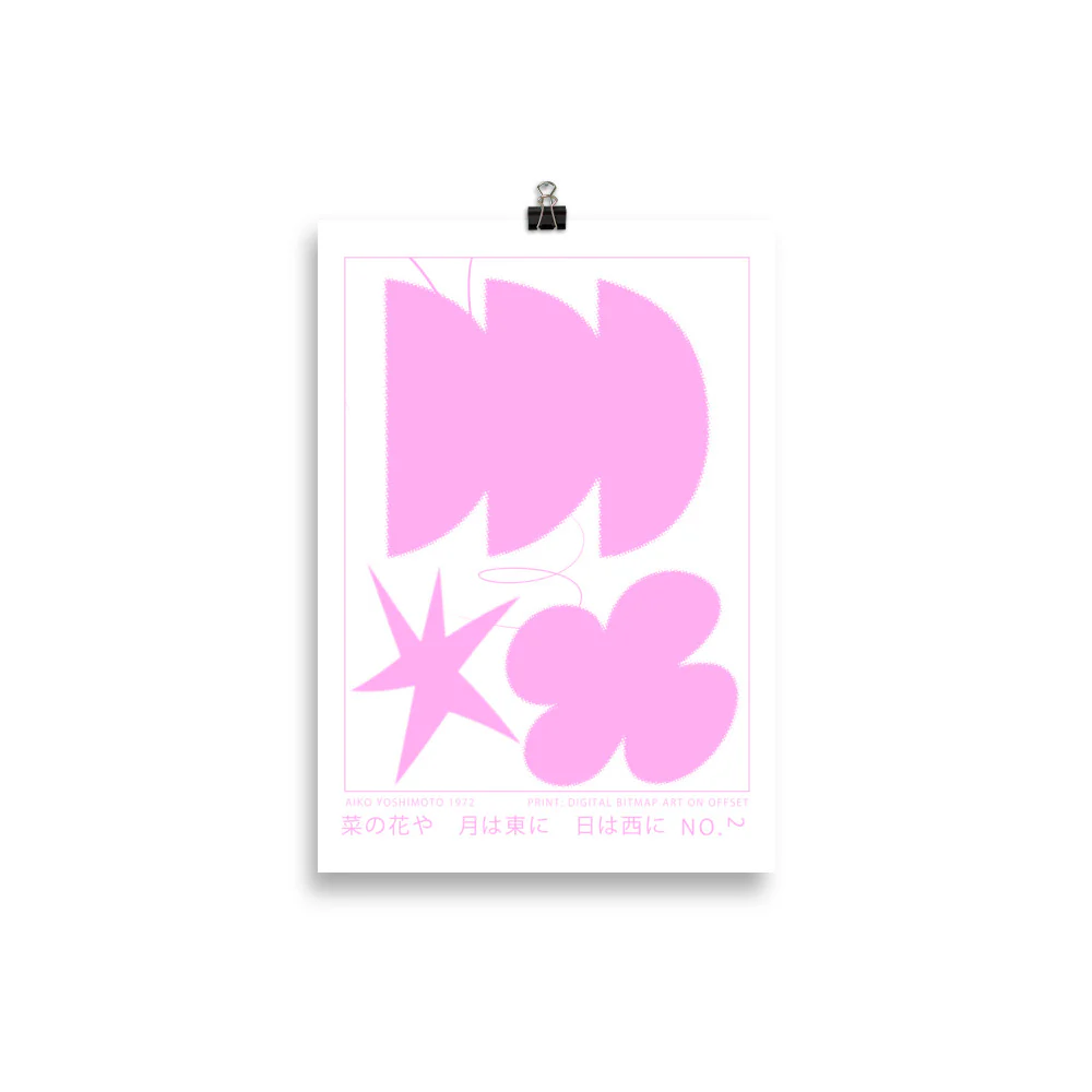 Flat Figures - Lilac - Image 2