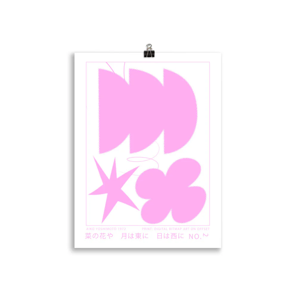 Flat Figures - Lilac - Image 3