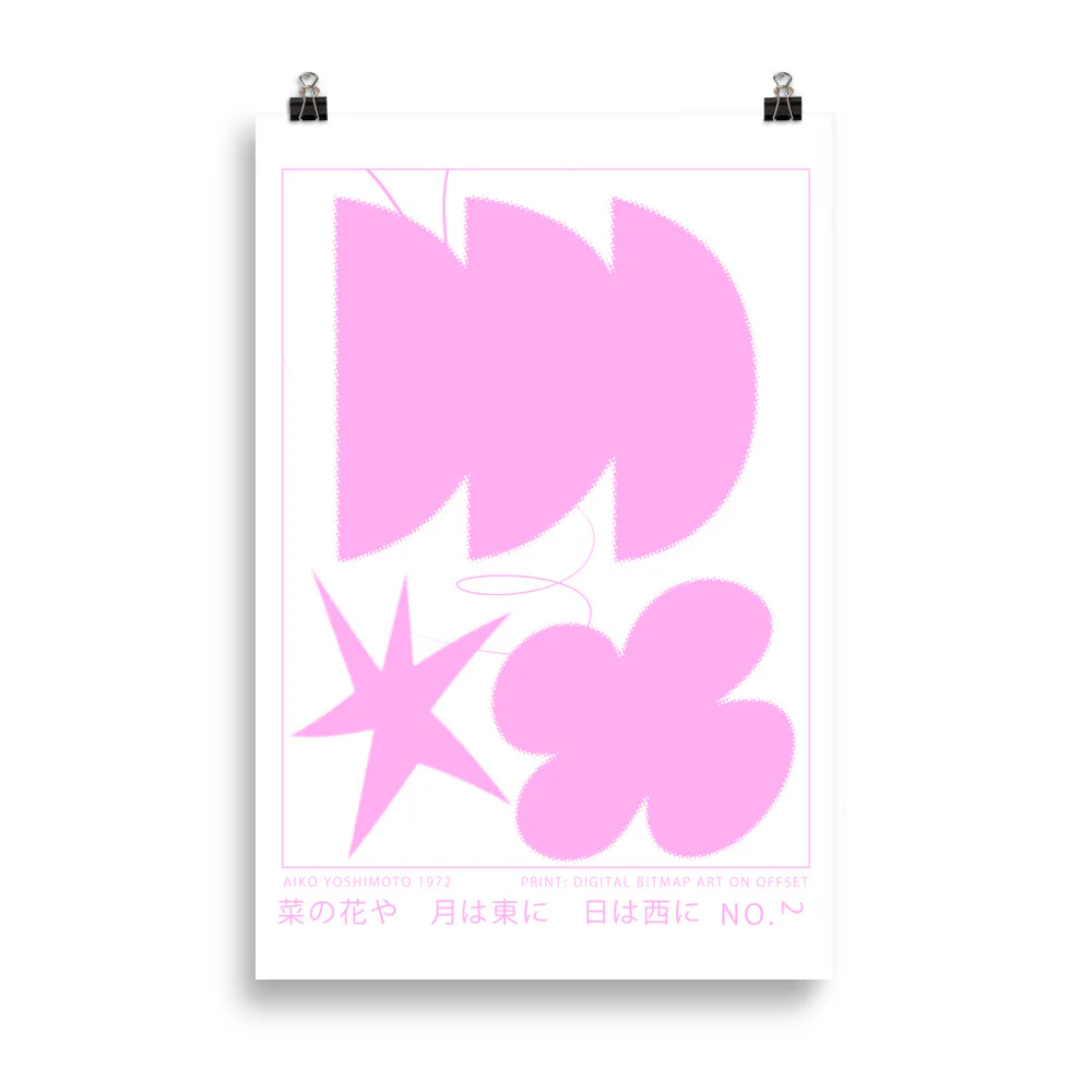 Flat Figures - Lilac - Image 5