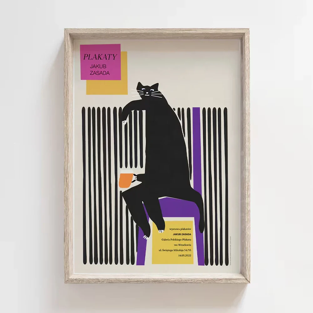 Funky Bear Cat Wall Art - Image 2