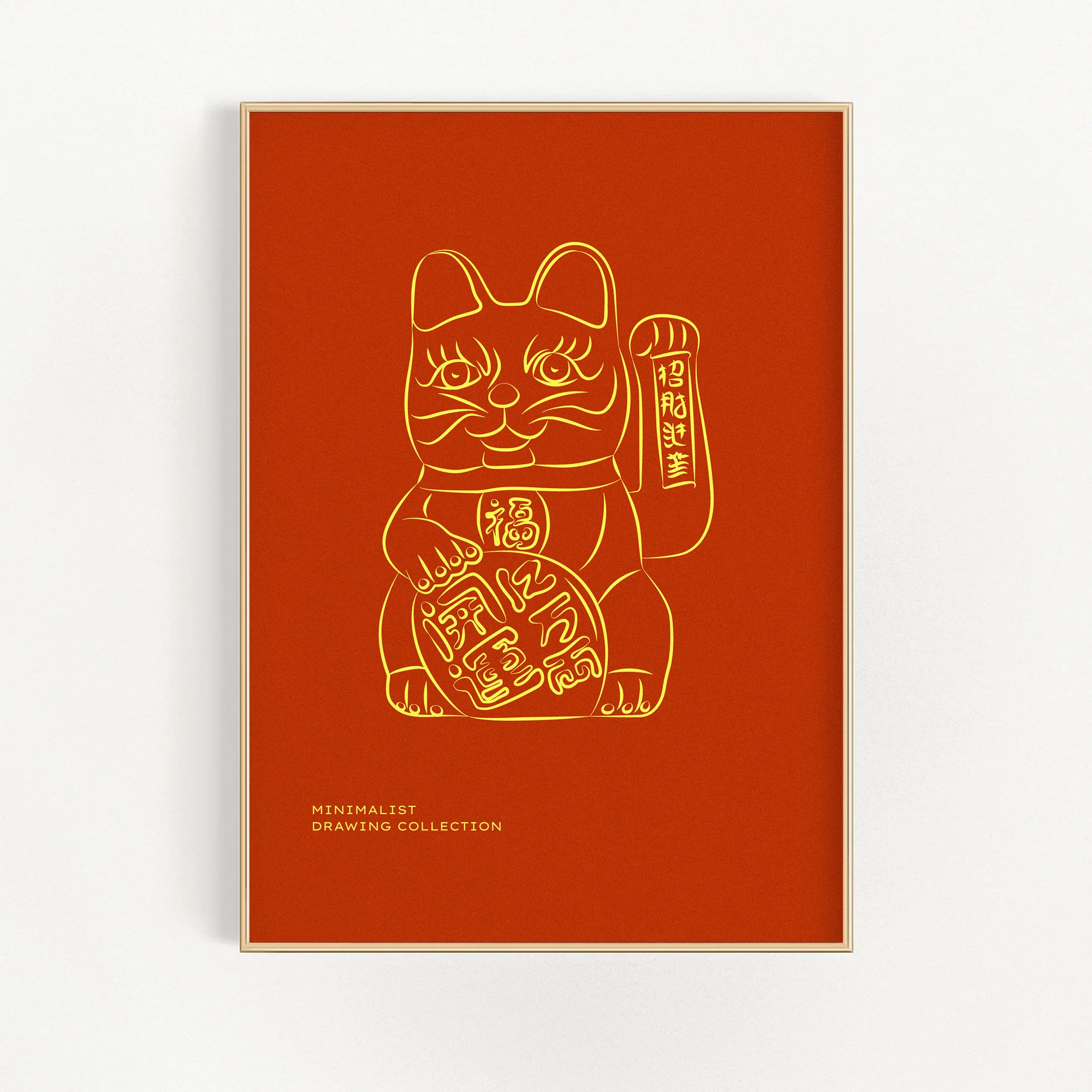 Japanese Cat