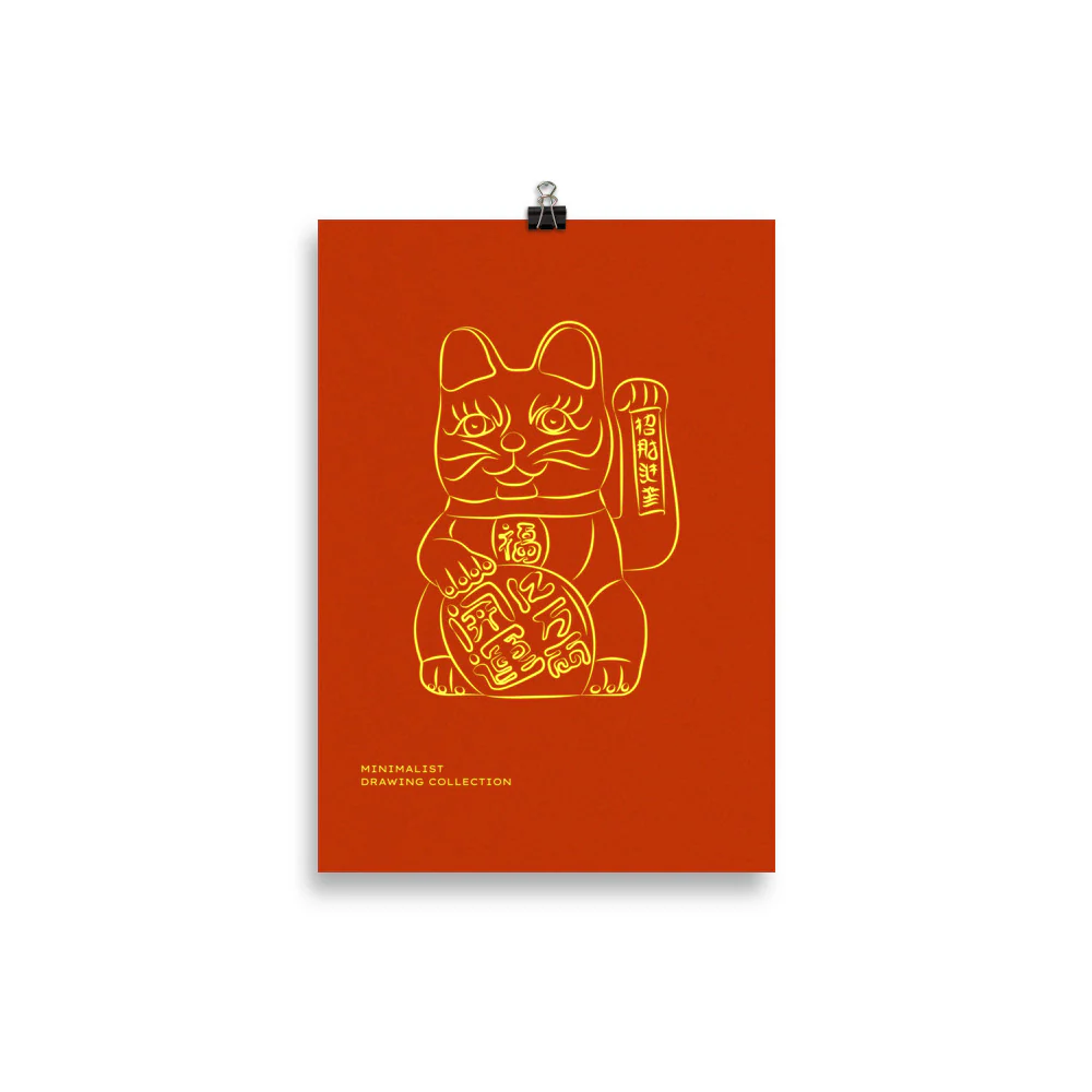 Japanese Cat - Image 2