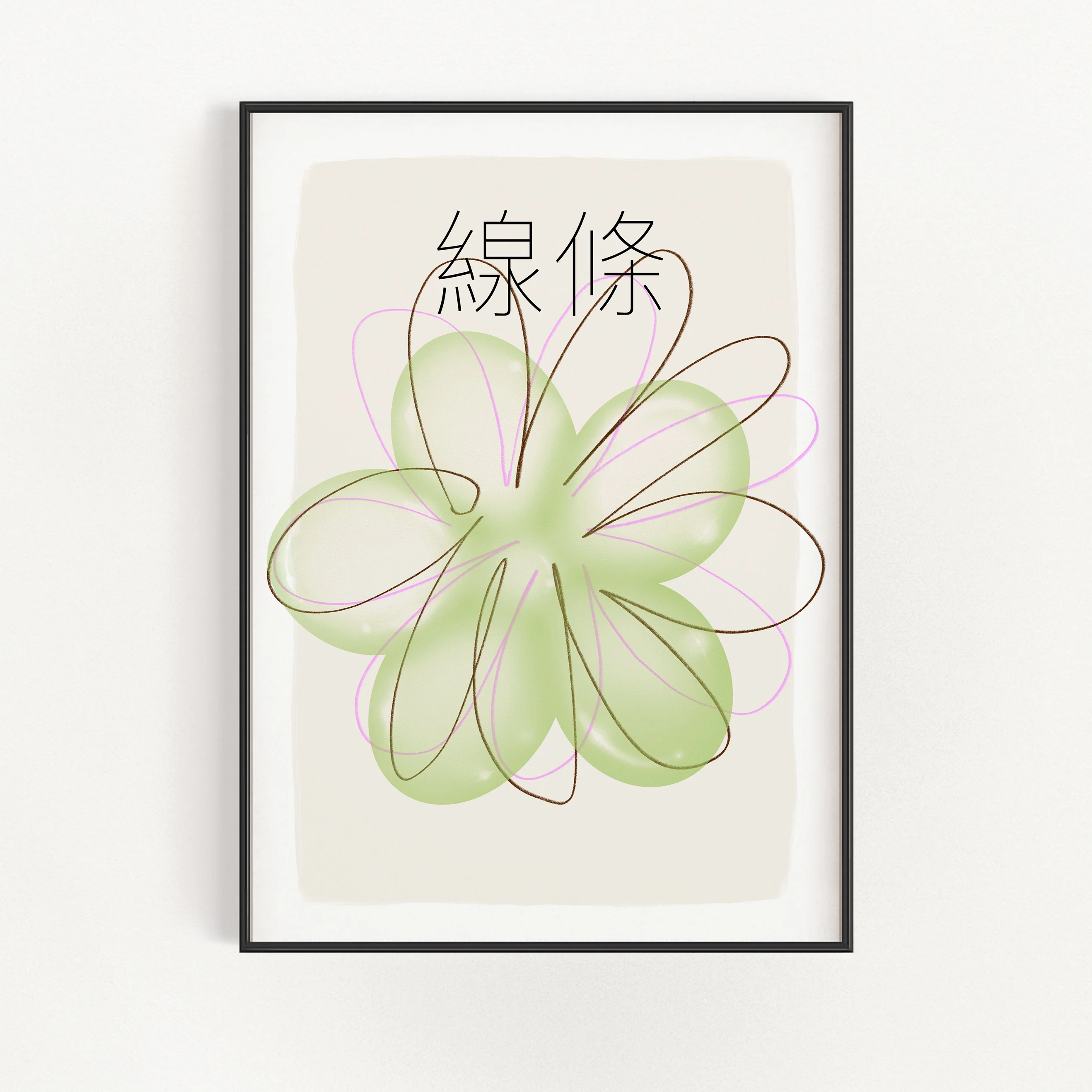 Jelly Art - Flower
