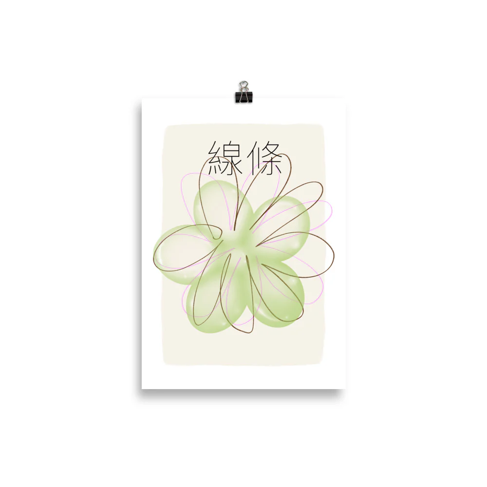 Jelly Art - Flower - Image 2