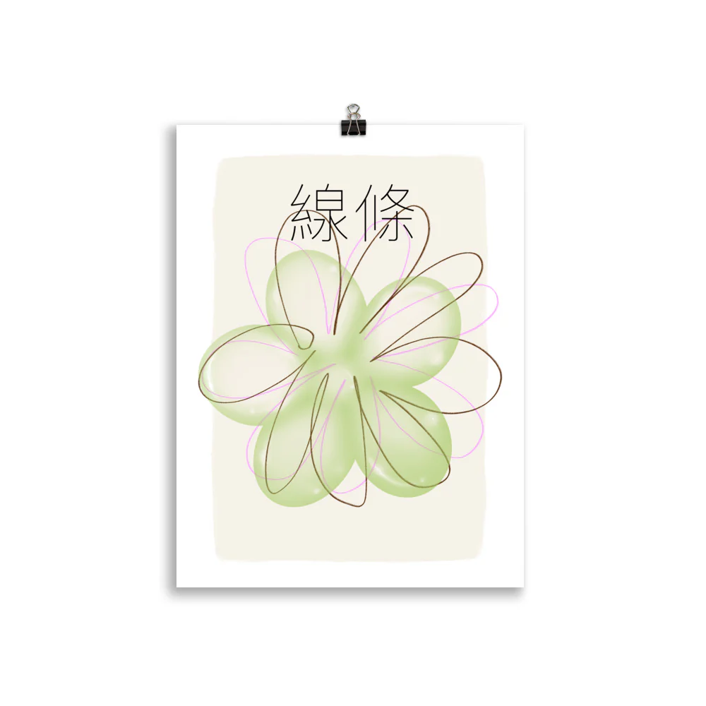 Jelly Art - Flower - Image 3