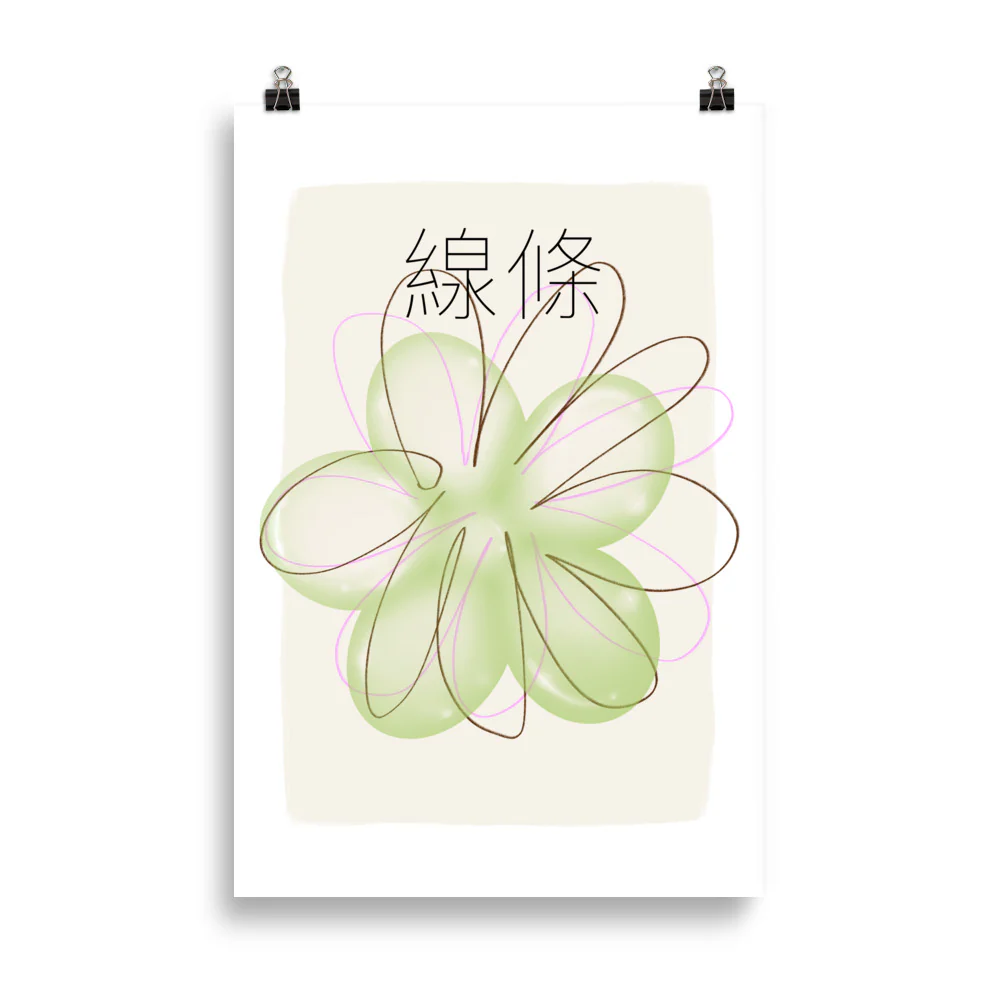 Jelly Art - Flower - Image 5