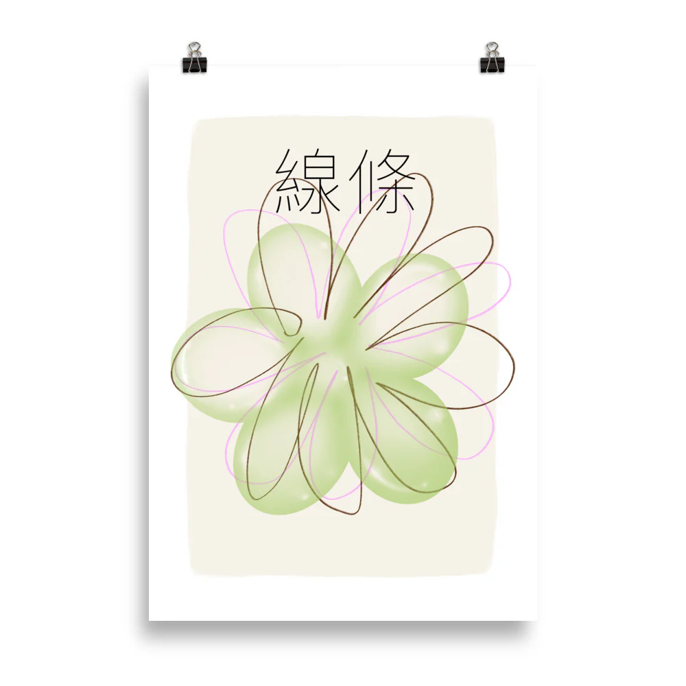 Jelly Art - Flower - Image 6