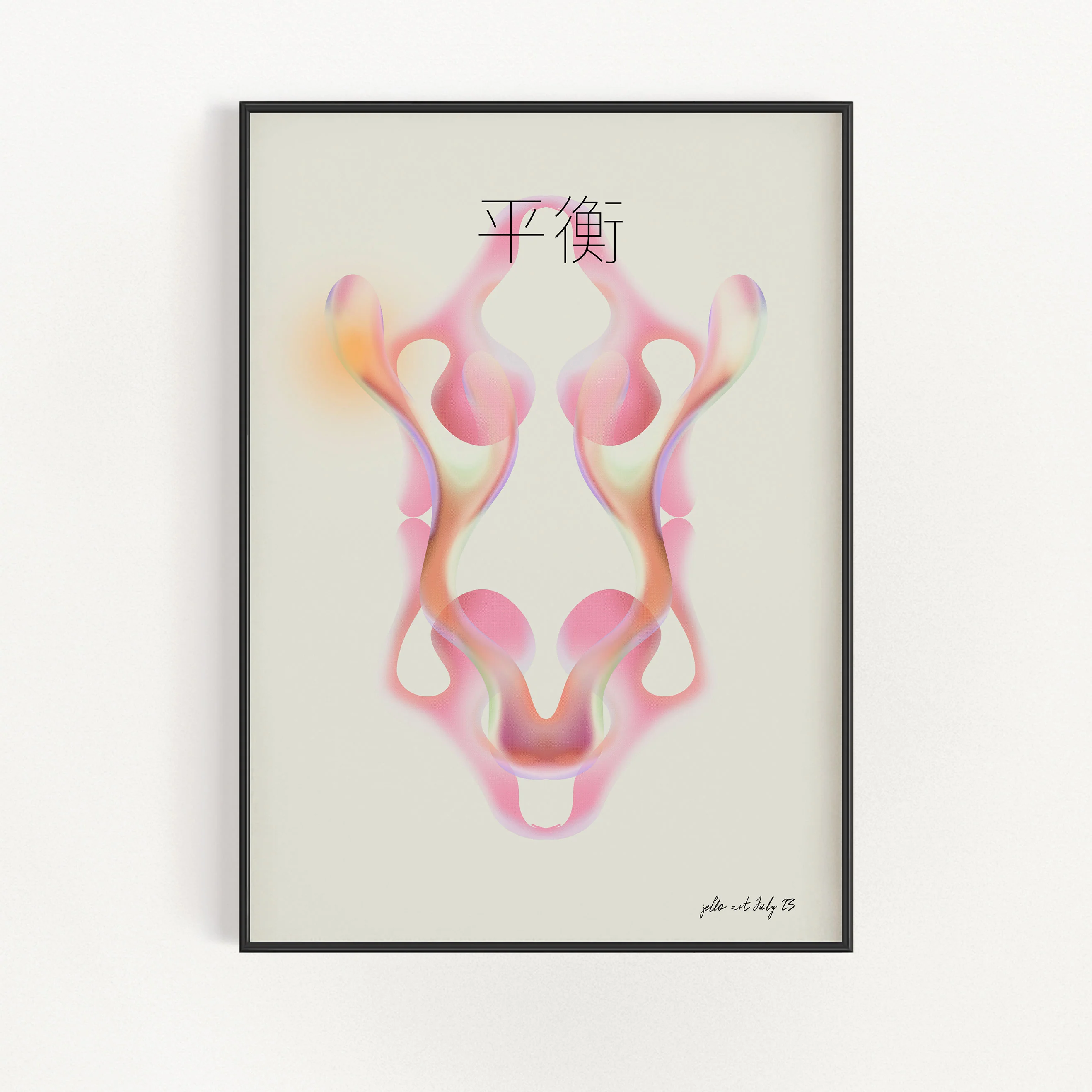 Jelly Art July 13 01