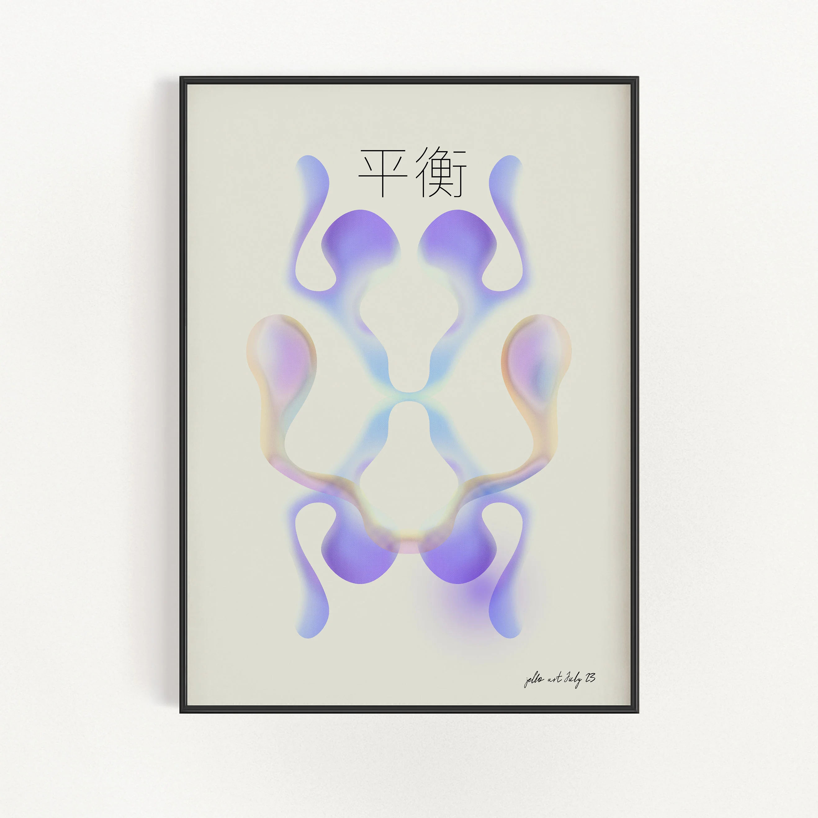 Jelly Art July 13 02