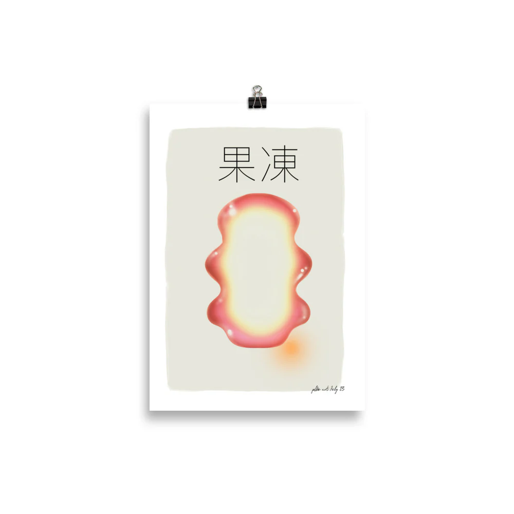 Jelly Monster - Coral - Image 2