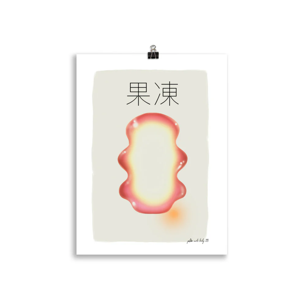 Jelly Monster - Coral - Image 3