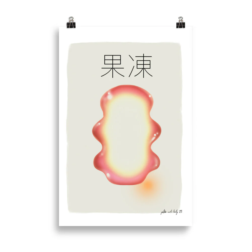 Jelly Monster - Coral - Image 5