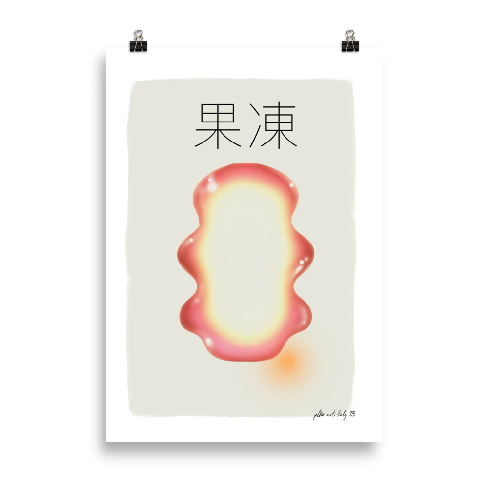 Jelly Monster - Coral - Image 6