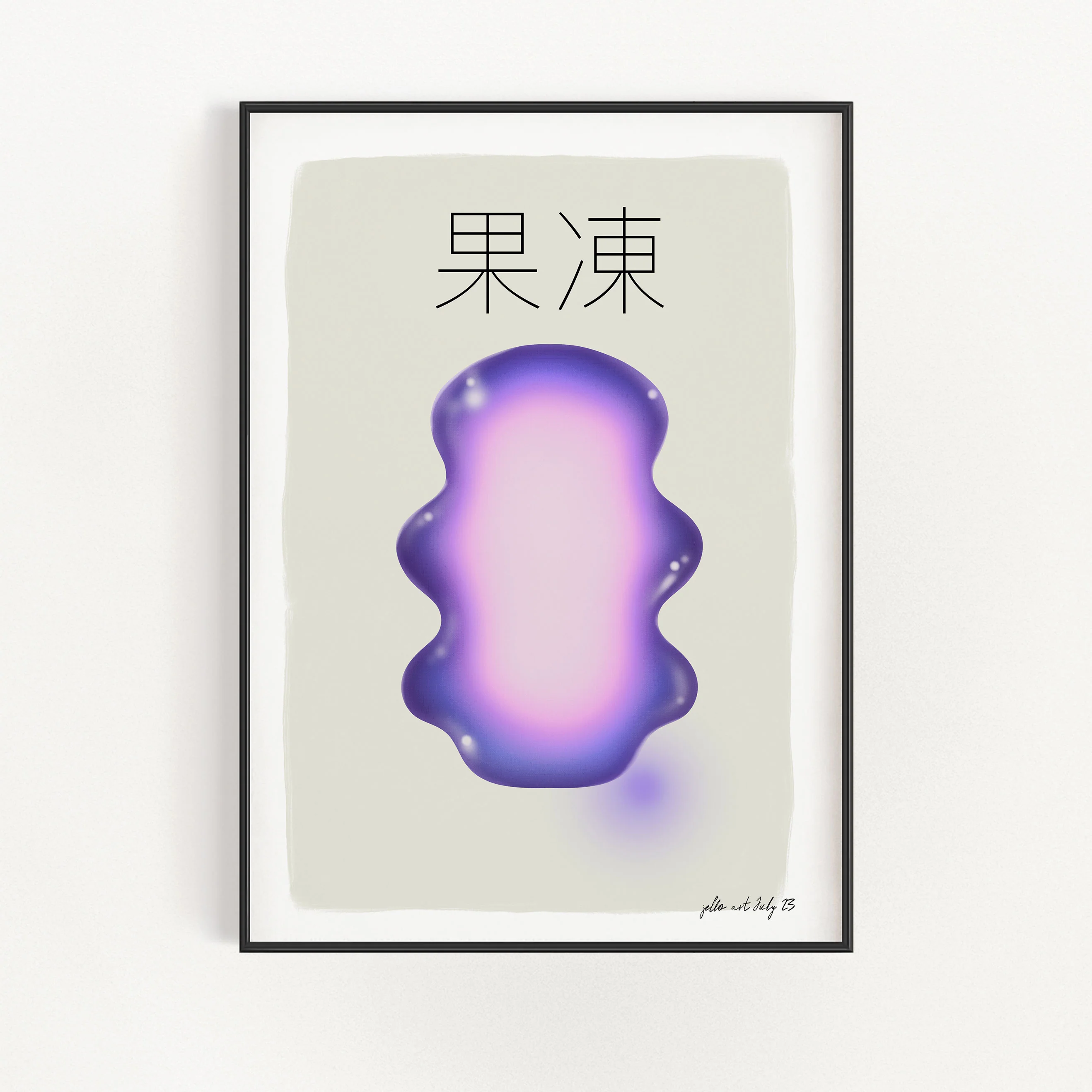 Jelly Monster - Purple